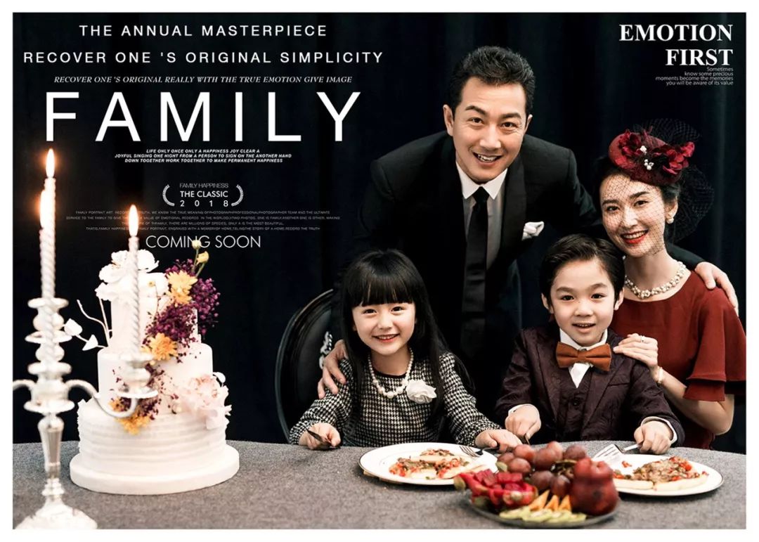 知否知否穿什么比较合适跳舞,知否知否里穿搭图片