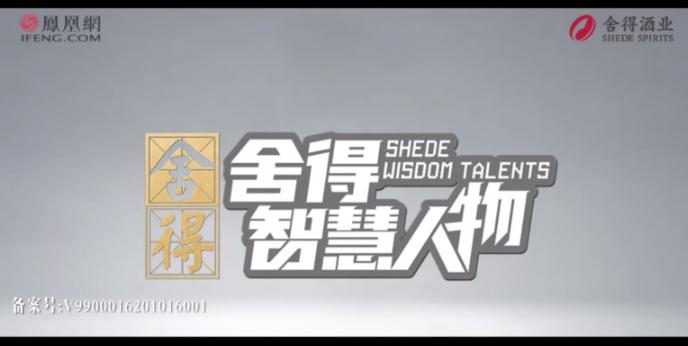 张桂梅斥责全职太太,关于张桂梅怒批全职太太怎么看
