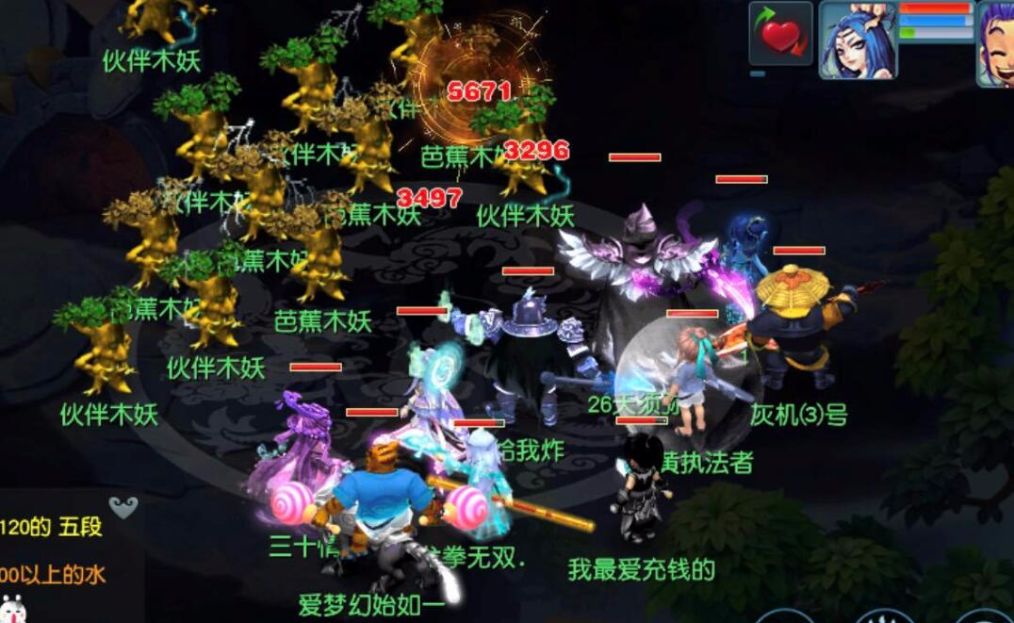 龙宫和天宫输出对比,龙宫转魔天宫属性对比