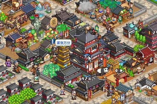 好玩的模拟经营前十名手游推荐,比较耐玩的模拟经营游戏手游推荐