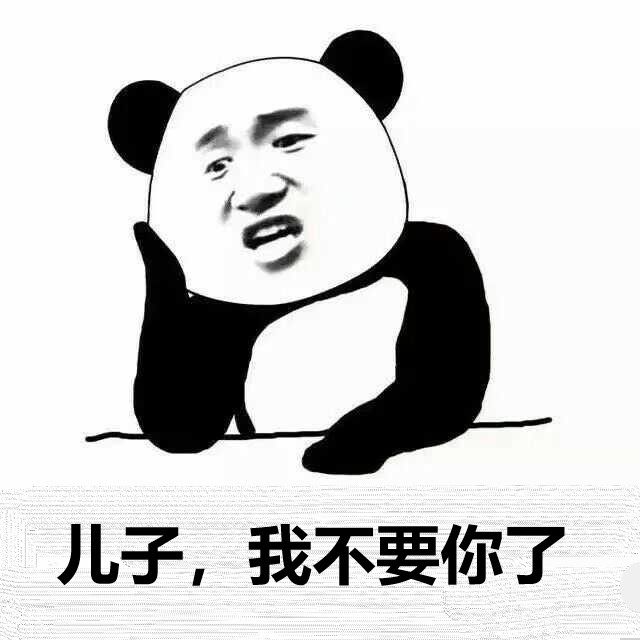 我爹要扶我弟弟上位怎么办?在线等,急