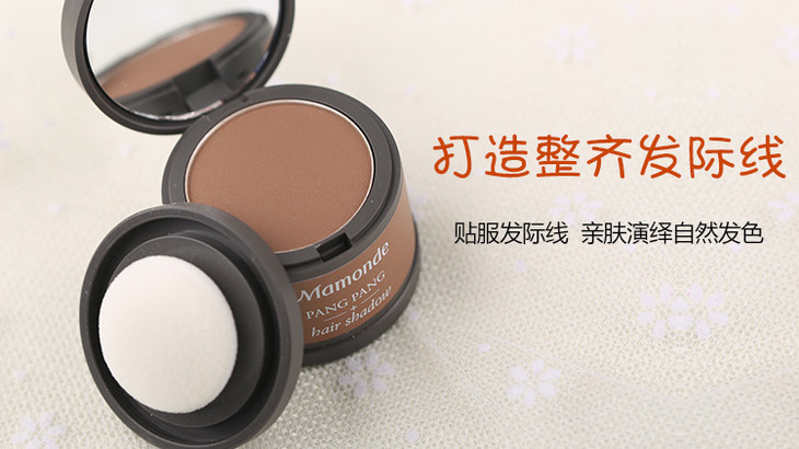 发际线高怎么办最快最有效,发际线高怎么办女孩