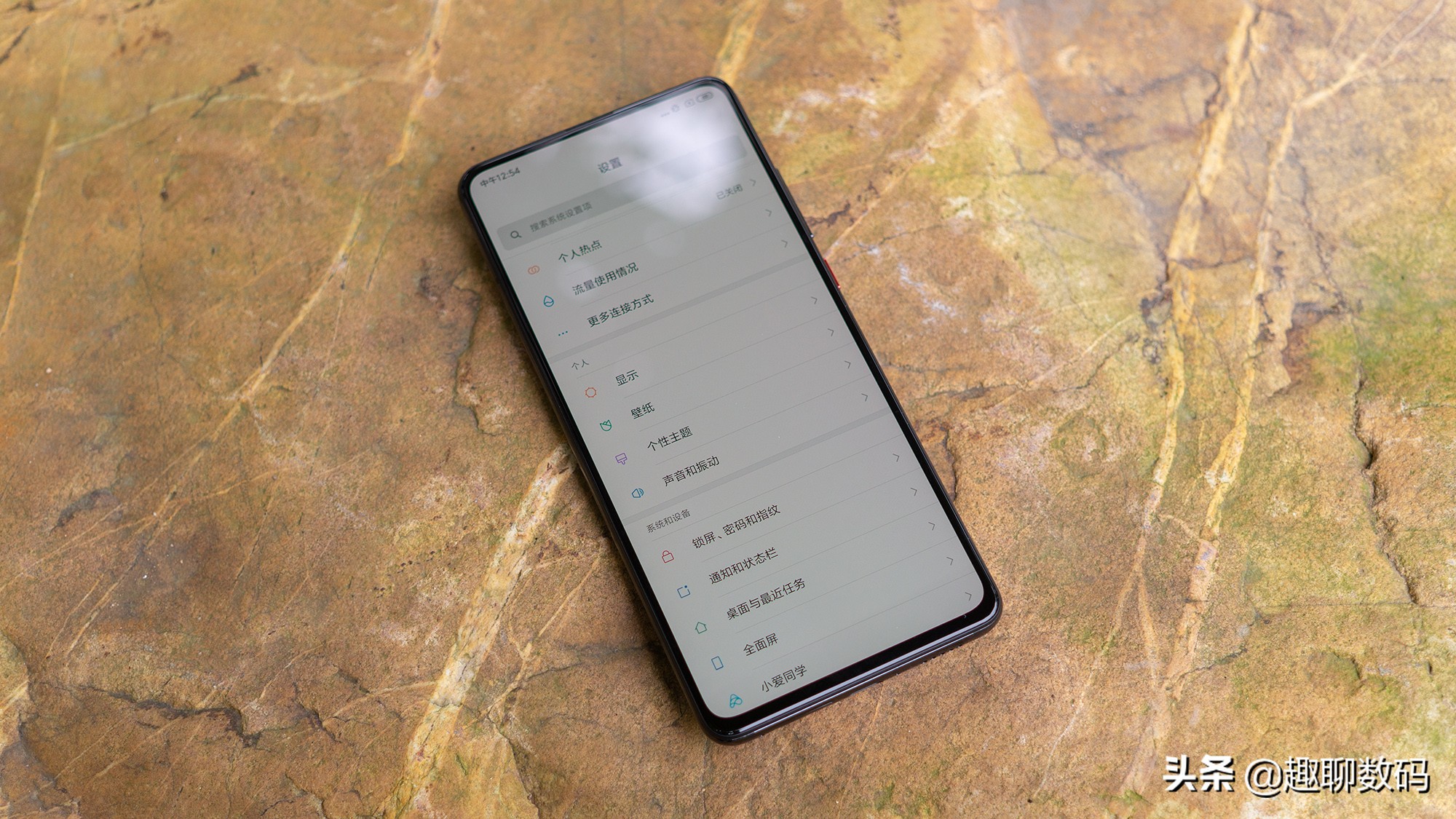 红米k20pro不更新,红米k20pro从此再无旗舰