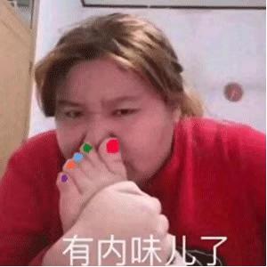 看完郭敬明微电影的反应,看完侍神令