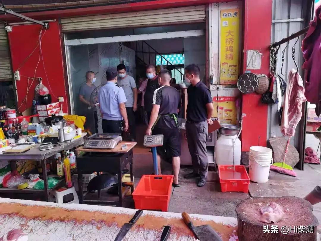 钟祥市柴湖镇发布通告《关停棋牌室的紧急通知》众志成城同心抗疫