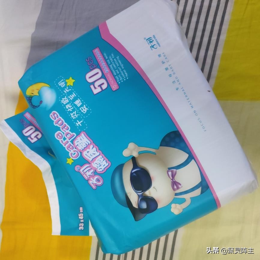 从待产到分娩要多久,孕期囤货待产清单