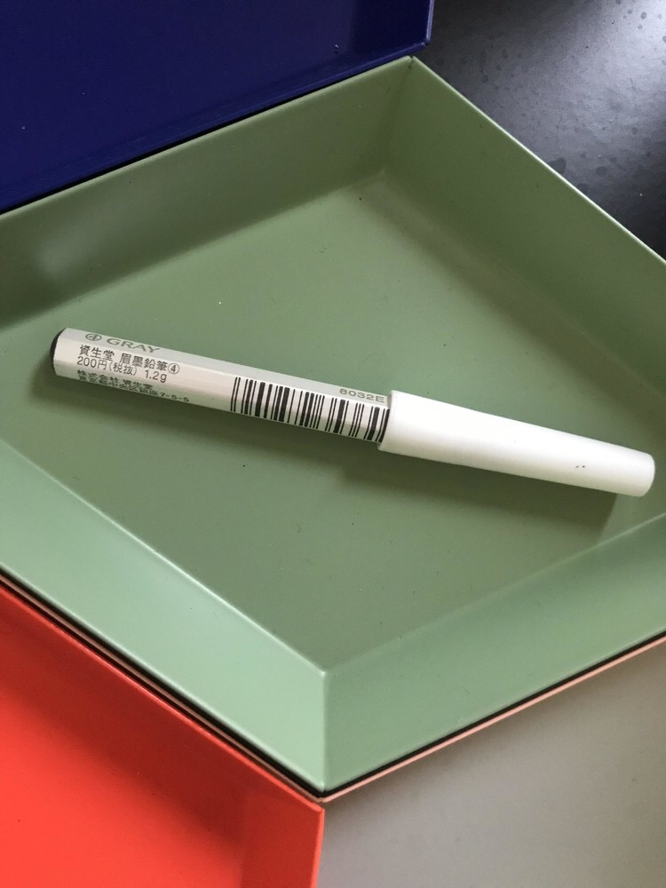 用了三年的极细眉笔依然很喜欢,超好用的眉笔适合新手