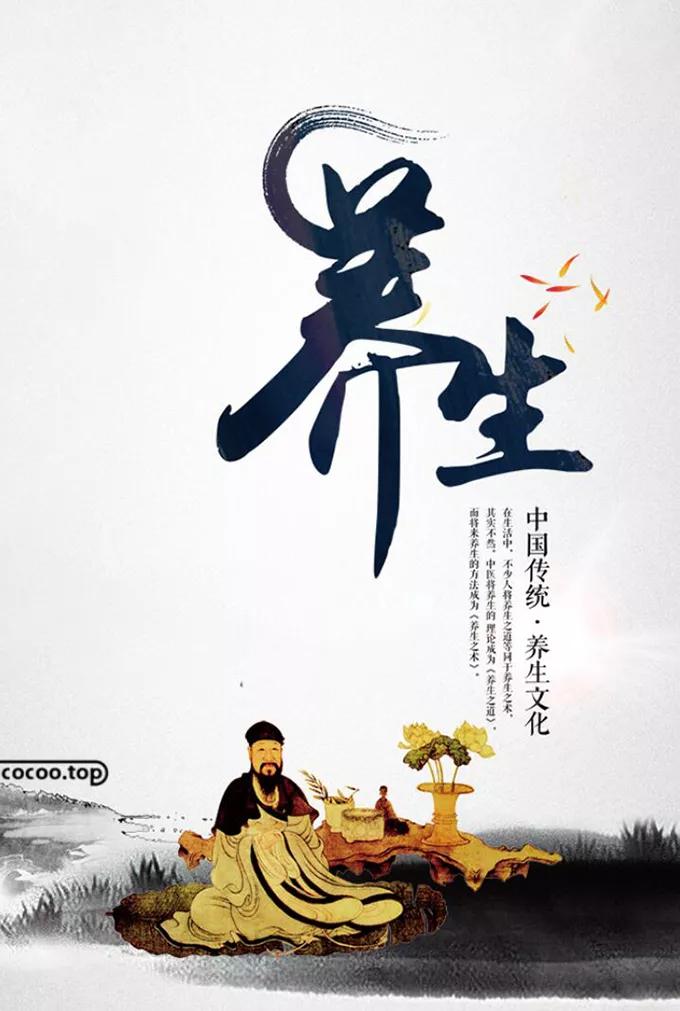 海报设计配色方法,海报设计中的排版艺术