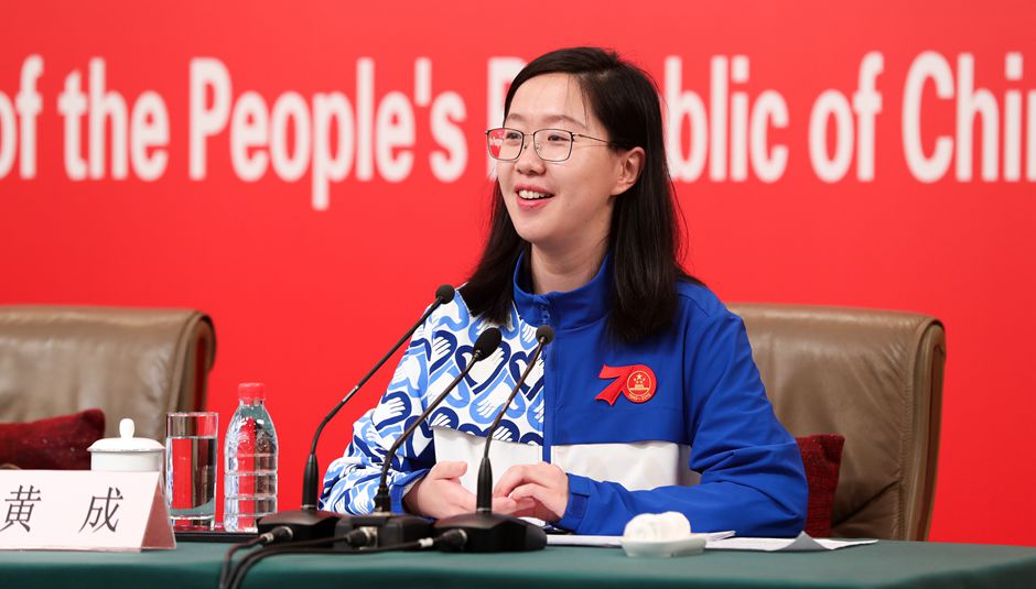 一文读懂：国庆群众*行游**和联欢活动，哪些亮点值得期待