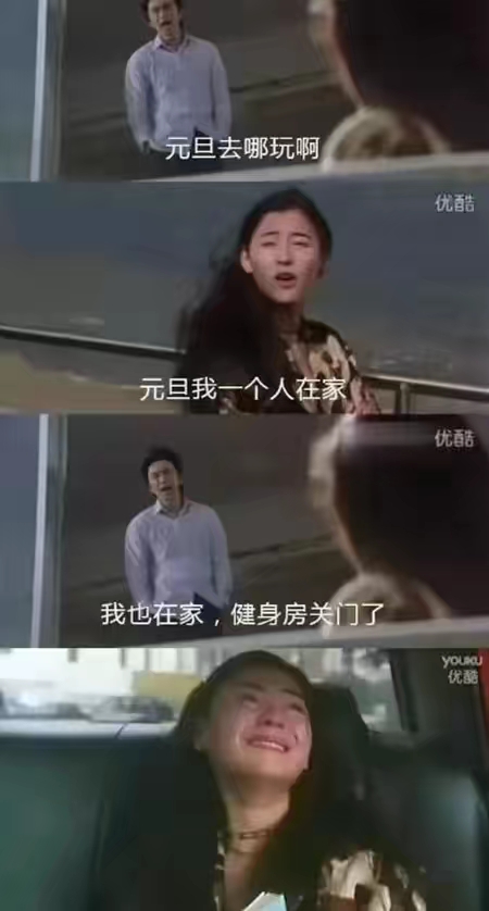 为什么不要和健身的男生谈恋爱,和爱健身的男生聊天的有趣话题