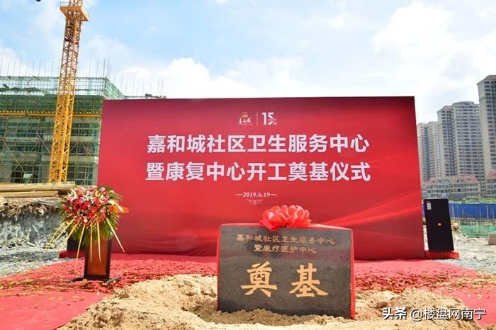 南宁兴宁东新建医院,兴宁在建新医院