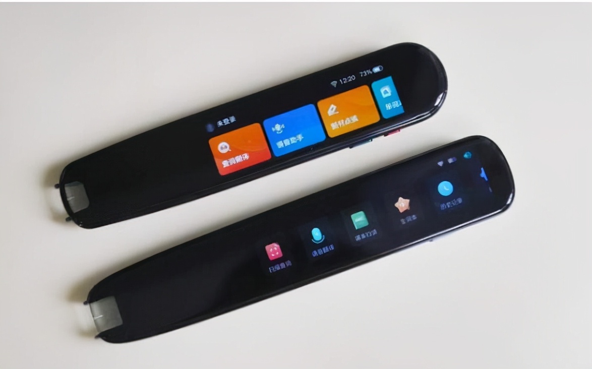 扫读笔怎么选,科大讯飞扫读笔好不好