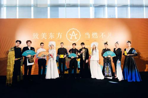 艾优控股四周年,艾优控股集团