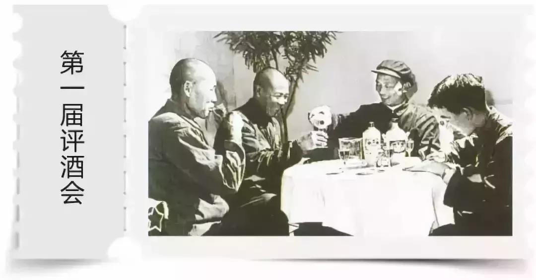 中国十大浓香白酒排名,中国酱香型白酒排名前十名