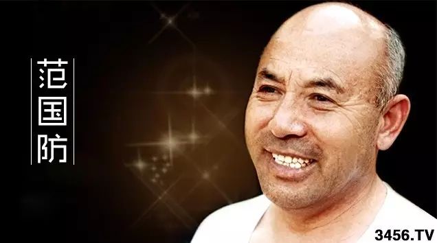 「中国农资经营教父」范国防：几十万销售额增至3亿多，令人佩服