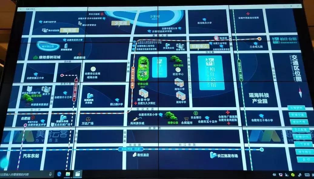 ​劲爆！首付18万！最多能打97折！合肥6家楼盘马上开盘