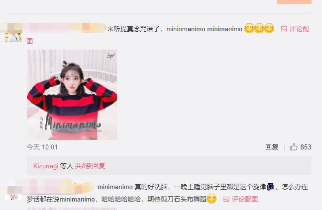 冯提莫最新歌曲佛系少女超棒,冯提莫佛系少女翻转唱起来