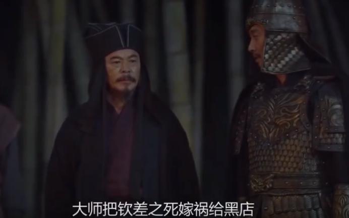 得宝传奇和王宝强谁厉害,王宝强得宝传奇