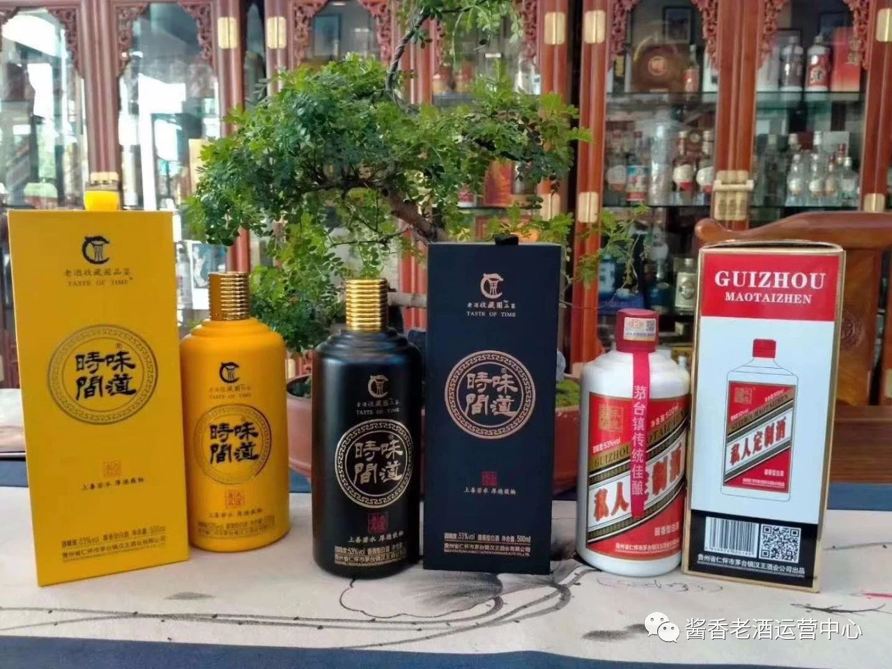 茅台镇十大假酱香酒排名,茅台镇经典酱香酒53度视频