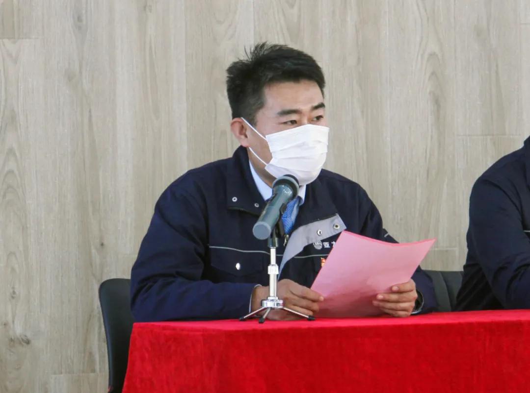 亚太集团2021年年会,亚太集团年会