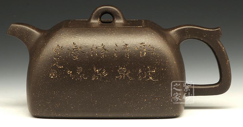 十六把拍卖最贵的紫砂壶,拍卖出最高价格的紫砂壶