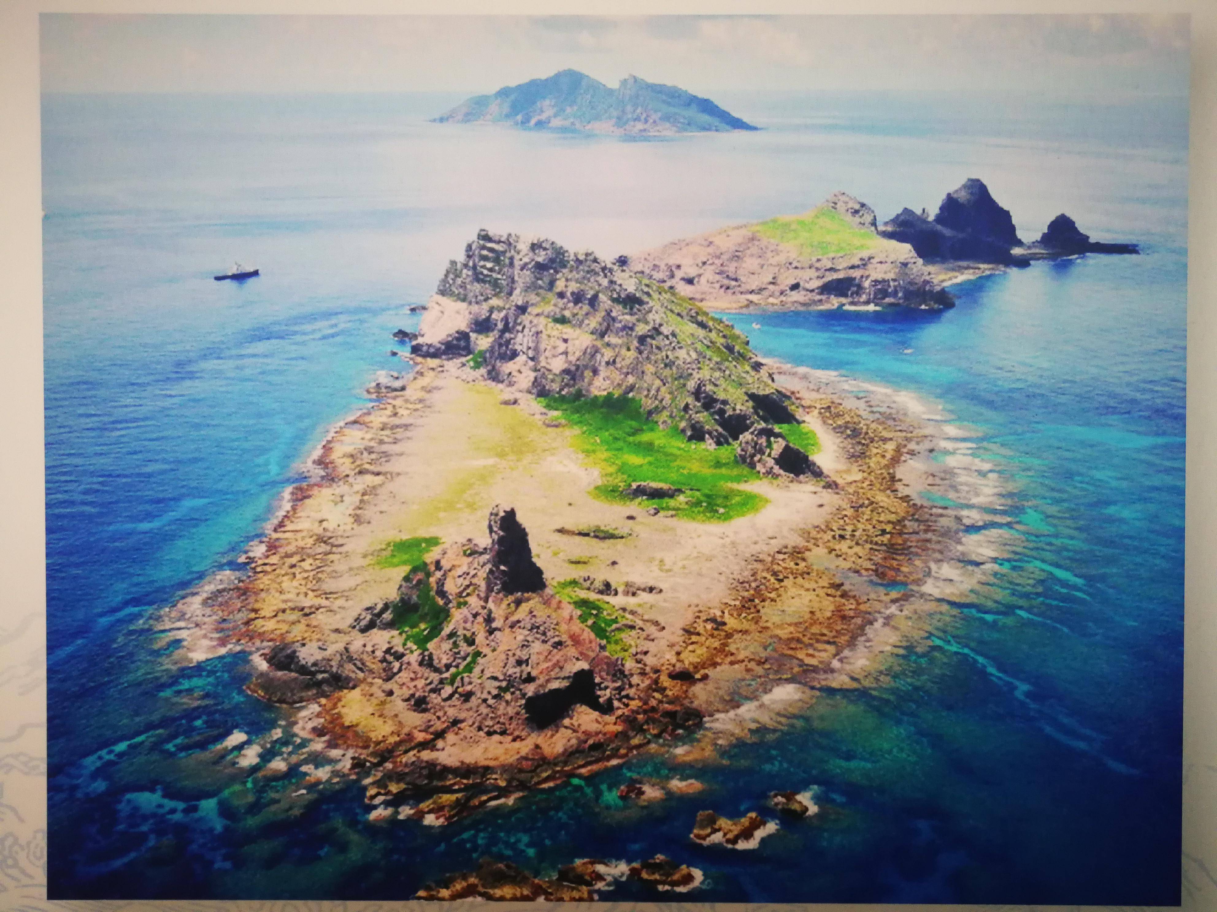 怎么证明*鱼岛钓**是中国的，你咋回答？答案在这里！