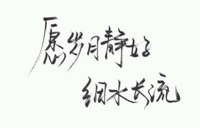 让人落泪的伤感句子大全,句句戳心让人想哭的伤心句子