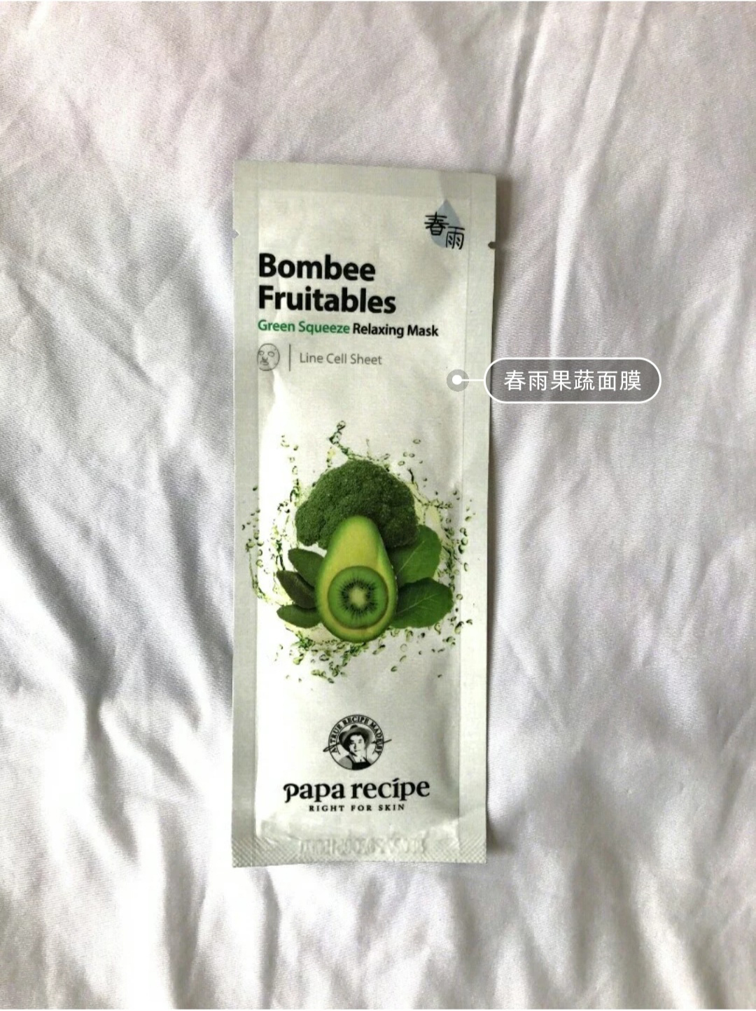 关于面膜你知道吗,面膜的100种基本知识