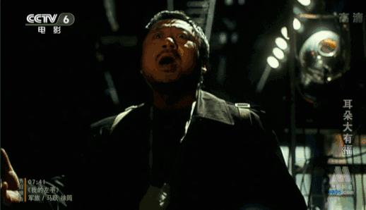 水库浪子范伟,范伟水库浪子