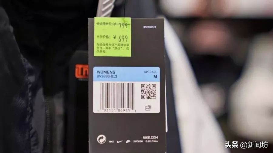 商场耐克阿迪专柜卖假鞋么,商场专柜卖假耐克