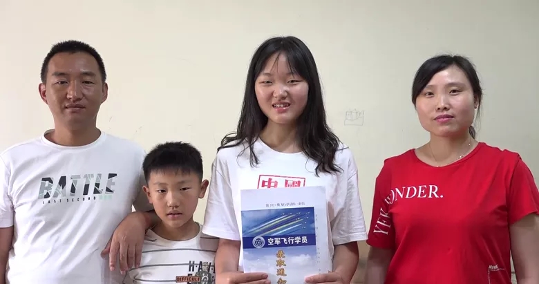 贵州女飞行员刘丹,贵州第一位女飞行员刘丹