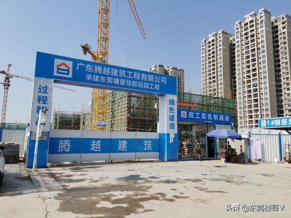 塘厦碧桂园莞佳云麓半山楼面地价,塘厦碧桂园云麓半山属于富人区吗