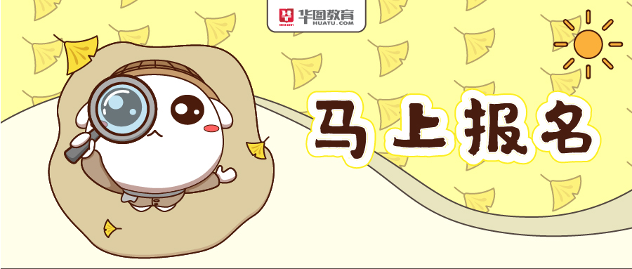 交通银行云南分行招聘,交通银行云南分行校园招聘公告