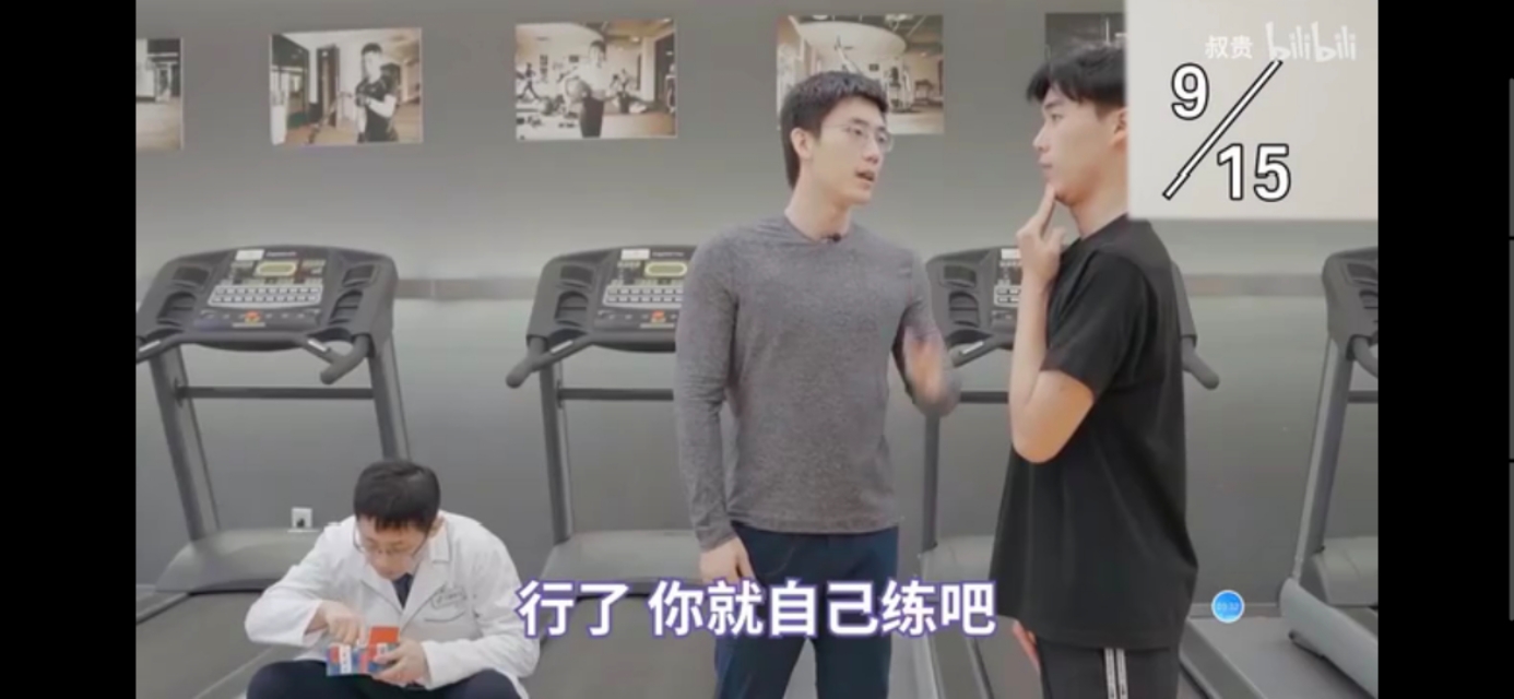 改善背厚圆肩含胸驼背坐姿,驼背歪向一边怎么纠正