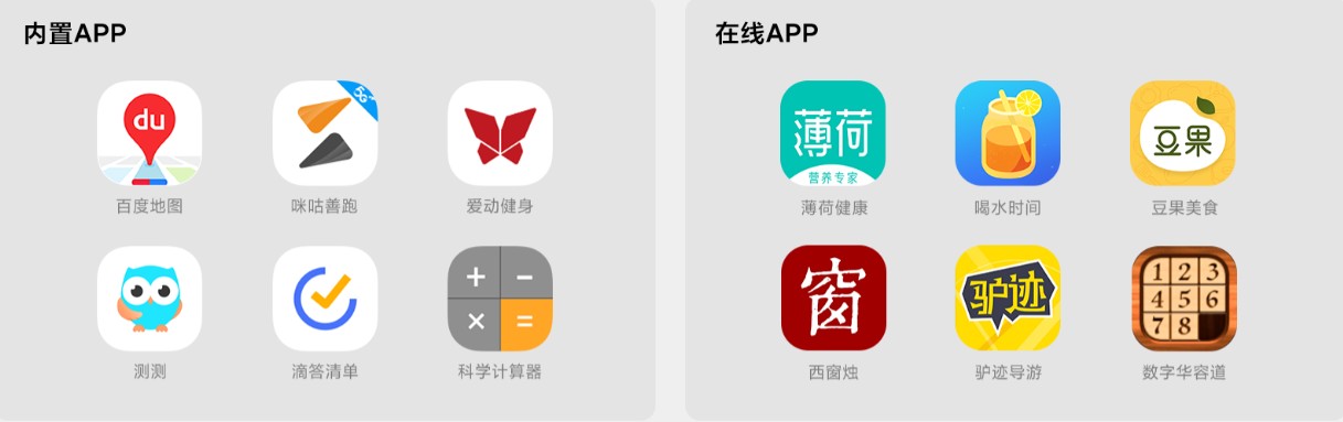 小米watchcolor2手表怎么用,小米手表watchcolor2什么功能