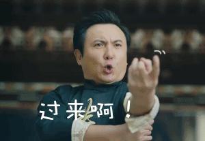 沈腾说醋的真实效果,沈腾治疗痘痘