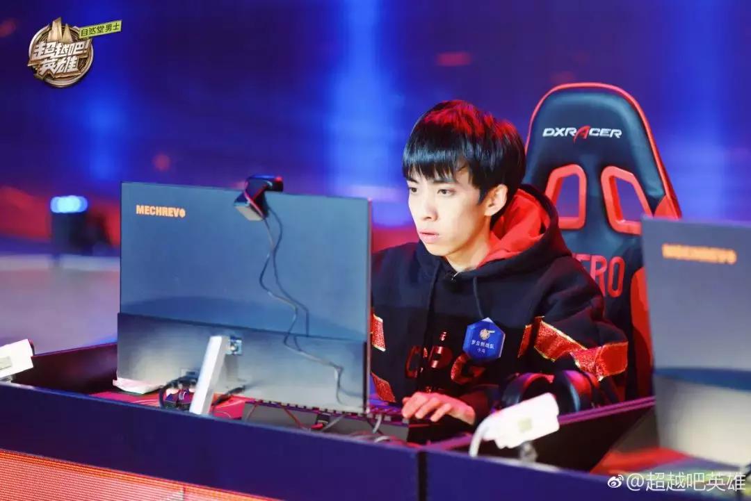 把“打游戏”拍成综艺，是新趋势还是伪命题？