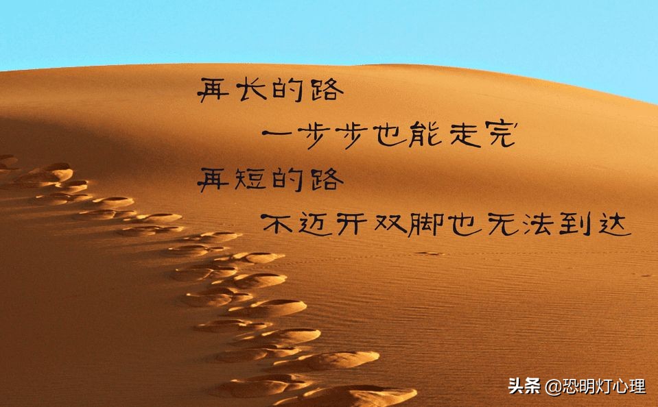 看完不再恐艾了,看完不再恐艾的脱恐理由