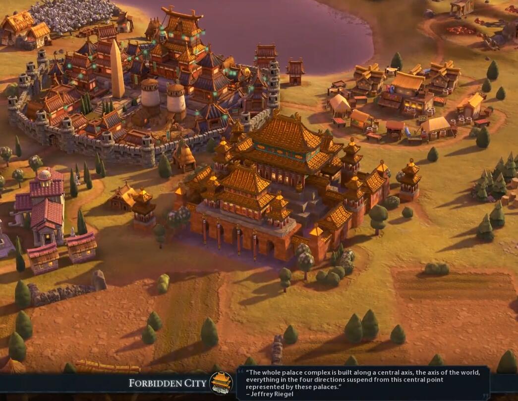 鏂囨槑6璇曠帺,鏂囨槑6璇勬祴