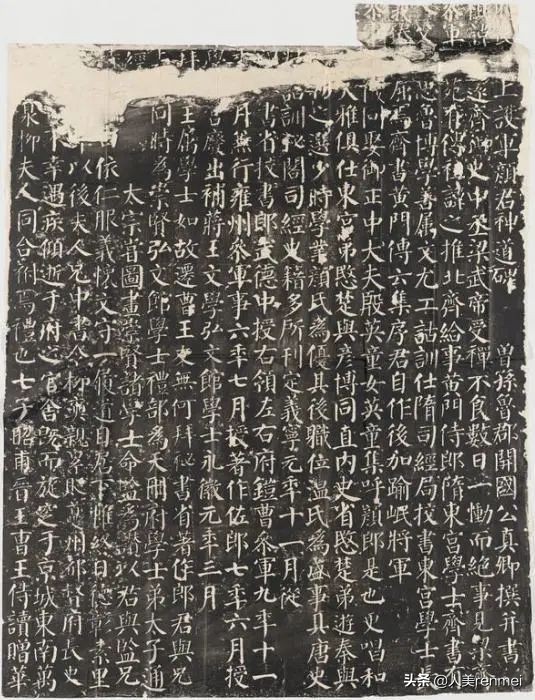 书法生的高考方法,高考书法视频教程全集