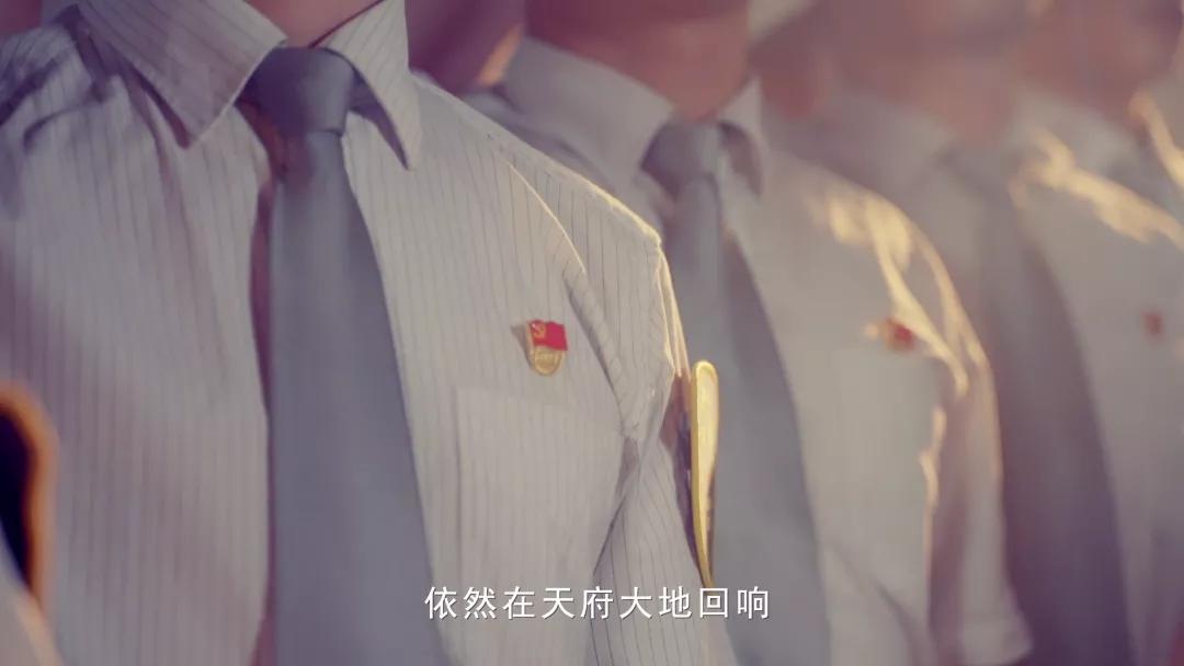 成都地铁原创歌曲,成都地铁最近放的歌