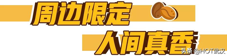 叫醒打工人的语音闹钟铃声,叫醒打工人的闹钟