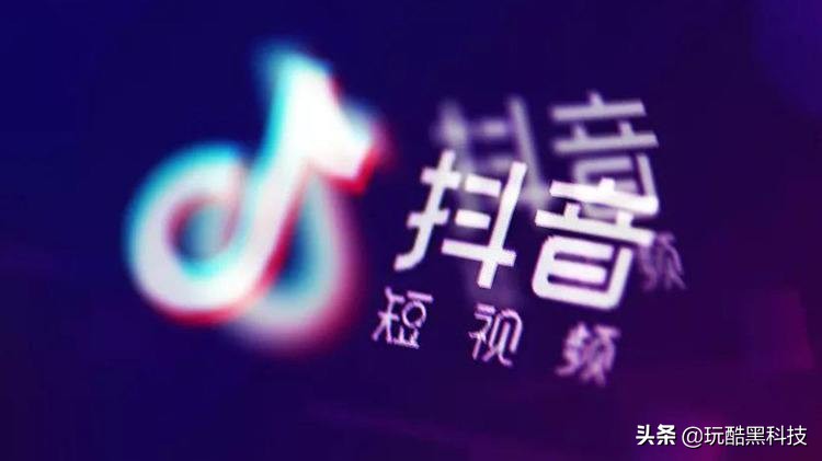 抖音做什么领域的账号简单好变现,零基础抖音变现实操训练营