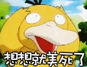 彩铅手绘入门教程零基础,彩铅怎么弄胭脂红