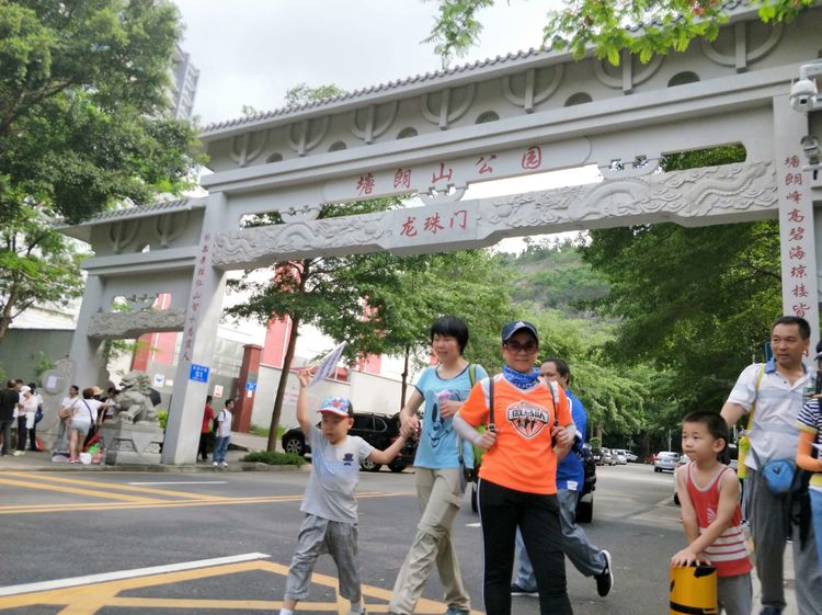 520，别样塘朗山！六约微马2019我们一起走第十二站塘朗山