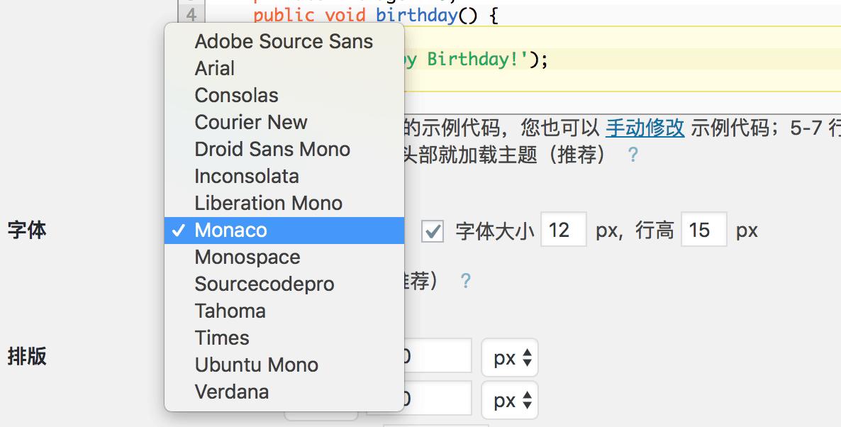 wordpress插件怎么使用教程,wordpress常用的插件