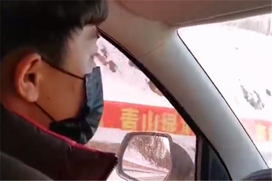 村里防疫严峻，被要求没事不能出门，大一学生主动帮村民“代购”