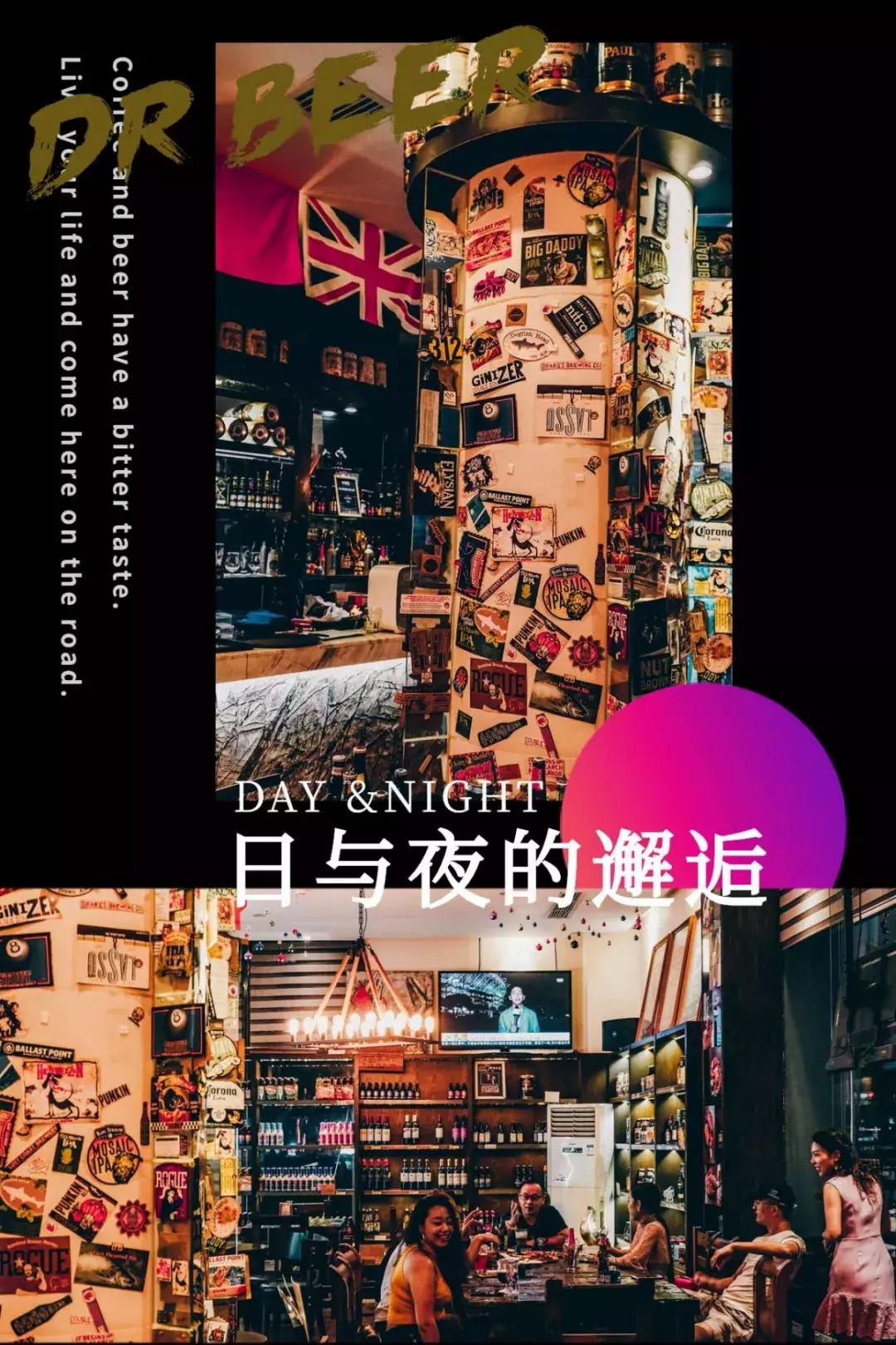 珠海哪里喝下午茶比较便宜,珠海99元喝茶