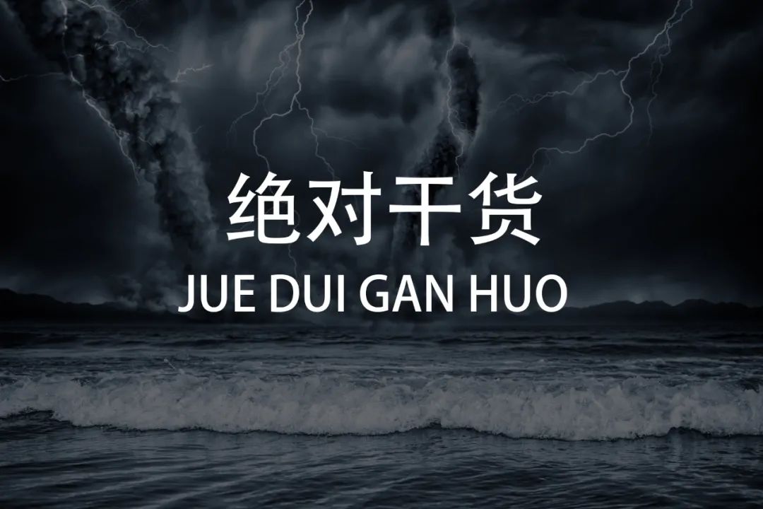 2021年深圳下半年打新,深圳下半年打新排行榜