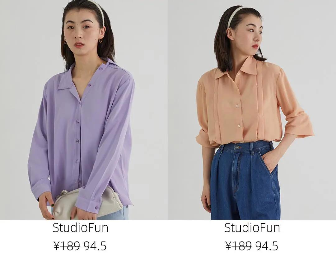 8家淘宝韩风店铺,入秋300块穿出高级感